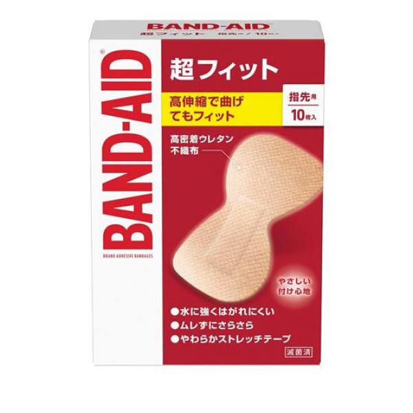 BAND-AID(バンドエイド) 超フィット 指先用 10枚入