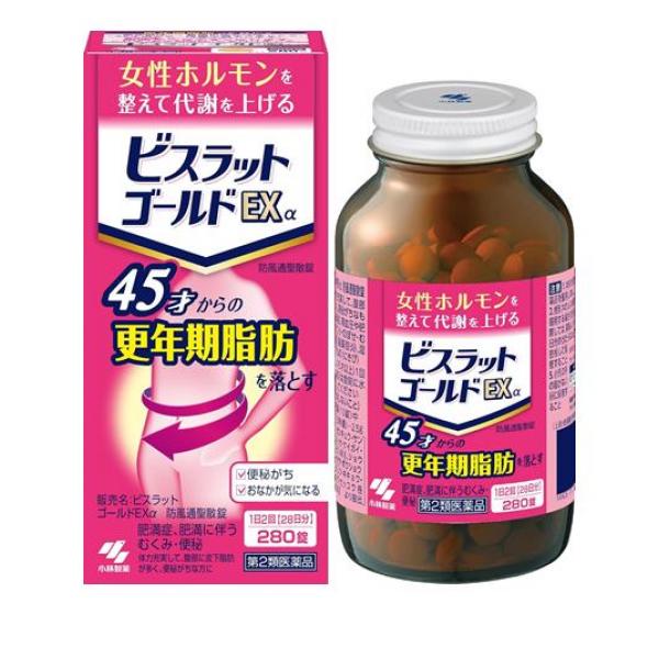 ●小林製薬 ビスラットゴールドEXα 防風通聖散錠●女性ホルモンを整えて代謝を上げる●45才からの更年期脂肪を落とす●ビスラットゴールドEXは代謝を上げて身体にたまった余分な脂を排出●お通じの改善は、