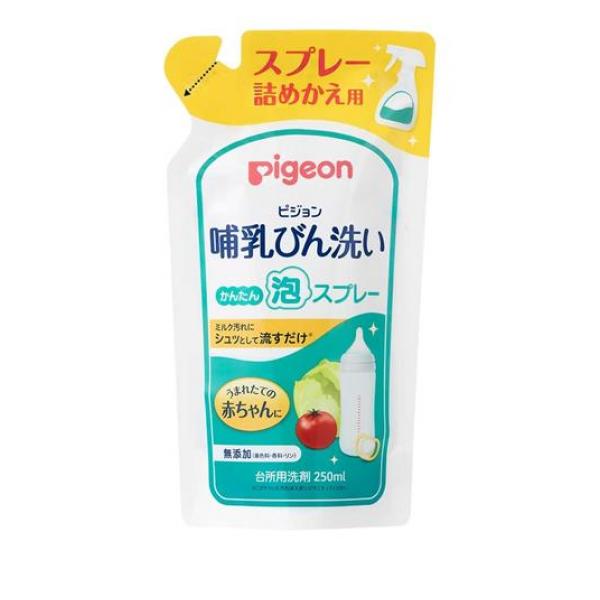 ●Pigeon（ピジョン）哺乳びん洗い かんたん泡スプレー●ミルク汚れにシュっとして流すだけのかんたん泡スプレー！植物由来の洗浄成分の哺乳瓶洗いです。●野菜も洗える、赤ちゃんの口に入るものをしっかり洗