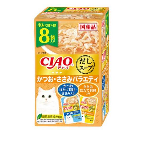 いなば CIAO(チャオ) だしスープ 猫用 かつお・ささみバラエティ 8袋入