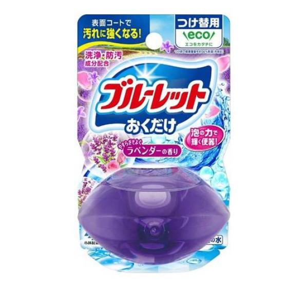 ●小林製薬 液体ブルーレットおくだけ やすらぎそよぐラベンダーの香り つけ替用（※本品は付け替え用です。本体容器は付属しません。）●洗浄・防汚成分を配合。流すたびに便器表面をコートし、汚れの付着を抑え