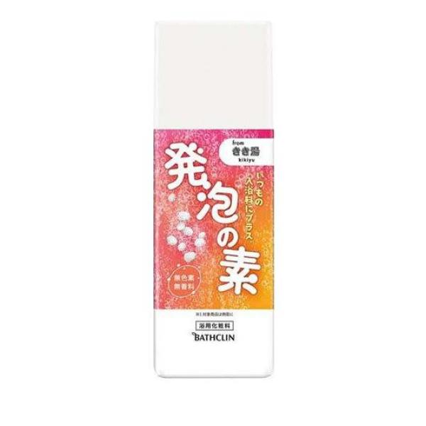 ●いつもの入浴料※と混ぜて使えます。※対象商品(浴用化粧料)：「ポッピンアロマ」「大人のバスクリン」「バスクリン」「ピュアスキン」「ソフレ マイルド・ミー ミルク入浴」「バスクリン アロマスパークリン