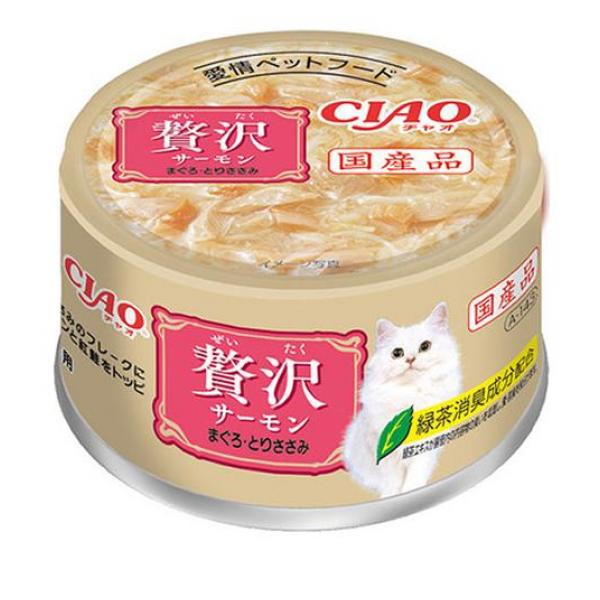いなば CIAO(チャオ) 贅沢 猫缶 サーモン まぐろ・とりささみ 80g(定形外郵便での配送)