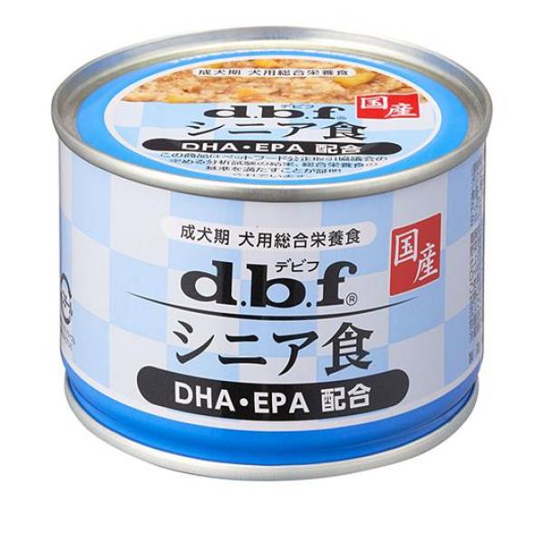 dbf(デビフ) 缶詰 犬用総合栄養食 シニア食 DHA・EPA配合 150g(定形外郵便での配送)