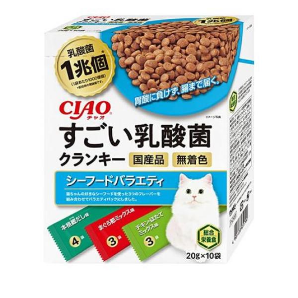 いなば 猫用 CIAO(チャオ) すごい乳酸菌 クランキー シーフードバラエティ 20g× 10袋入