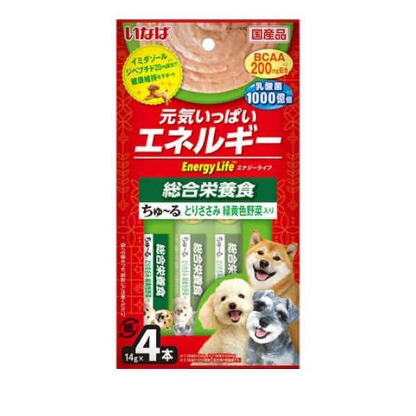 EnergyLifeちゅ〜る(エナジーライフちゅーる) 犬用総合栄養食 とりささみ 緑黄色野菜入り 14g× 4本入(定形外郵便での配送)