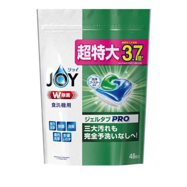 JOY(ジョイ) ジェルタブ PRO W除菌 食洗機用洗剤 超特大サイズ 48個入