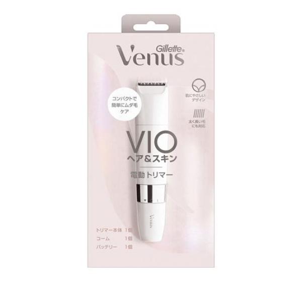 ●P＆G ジレット ヴィーナス VIOヘアアンドスキン 電動トリマー（Gillette Venus VIO）●肌にやさしいトータルVIOケア(*)。簡単3Stepケアでヒリヒリ感が減って、なめらかなV