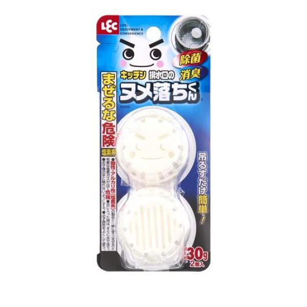 ●レック キッチン 排水口のヌメ落ちくん 2個入り S-505※本品は、単品でも、『排水口のヌメ落ちくんカバータイプ』の取替えカートリッジとしてもお使いいただけます。●排水口に吊るすだけで排水口のヌメ