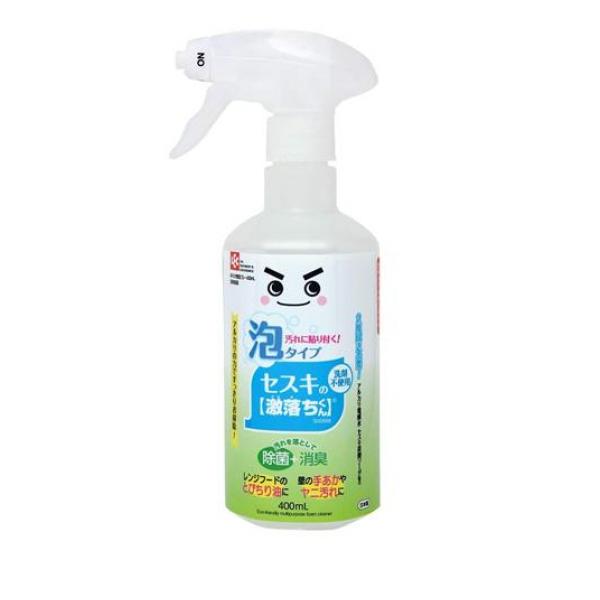 ●レック セスキの激落ちくん 密着泡スプレー 洗剤不使用●GNセスキ密着泡スプレー400m L S00688●ニオイの元となる汚れや雑菌を取り除くので、除菌・消臭効果もあります。●汚れに貼りつく泡タイ
