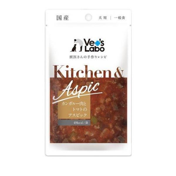 ●鉄分や亜鉛、良質なタンパク質を多く含むヘルシーなカンガルー肉を、加熱したトマトの旨味と甘みを合わせることで食べやすい味に仕上げてます。●素材の旨味をぎゅっと閉じ込めたゼリー仕立てのフードです。●原産