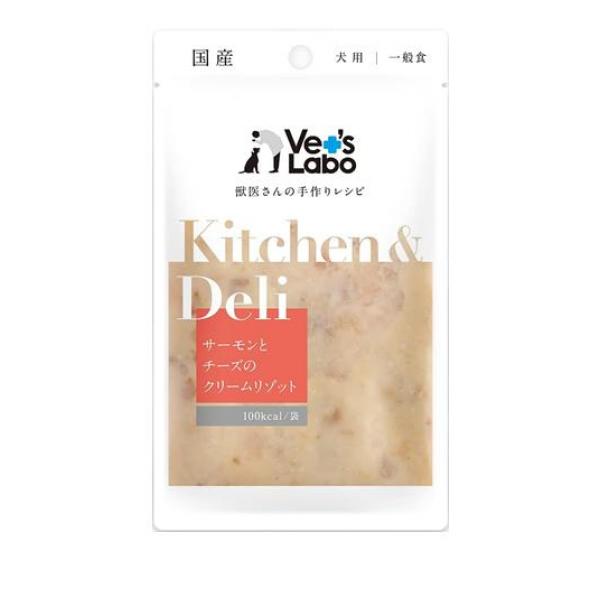 Kitchen＆Deli(キッチン＆デリ) サーモンとチーズのクリームリゾット 80g(定形外郵便での配送)