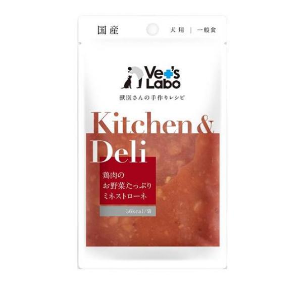 Kitchen＆Deli(キッチン＆デリ) 鶏肉のお野菜たっぷりミネストローネ 80g