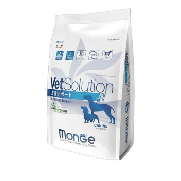 VetSolution(ベッツソリューション) 犬用 皮膚サポート 800g