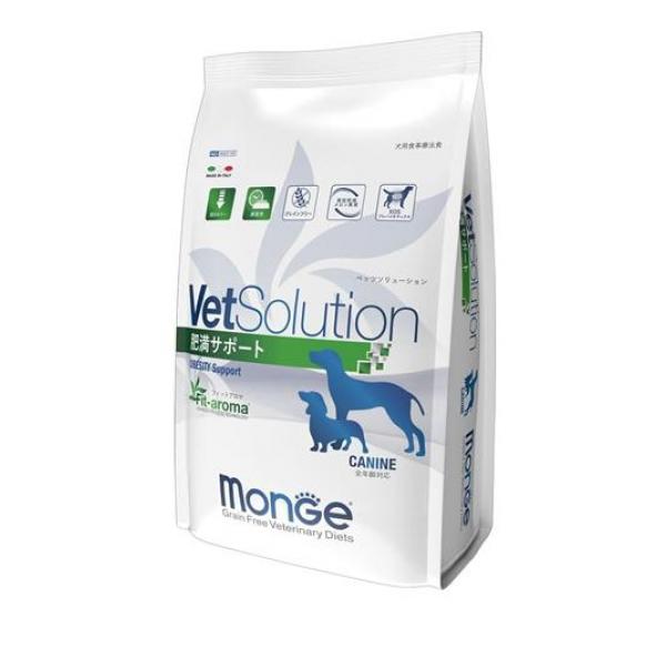 VetSolution(ベッツソリューション) 犬用 肥満サポート 3000g ((3kg))