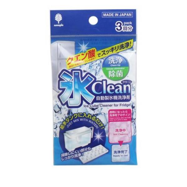 ●紀陽除虫菊 novopin 氷Clean（氷クリーン）自動製氷機洗浄剤 3回分●家庭用冷蔵庫の自動製氷機の洗浄剤です。●食品にも使用されているクエン酸でスッキリ洗浄＆除菌(*)。［*全ての菌を除菌す