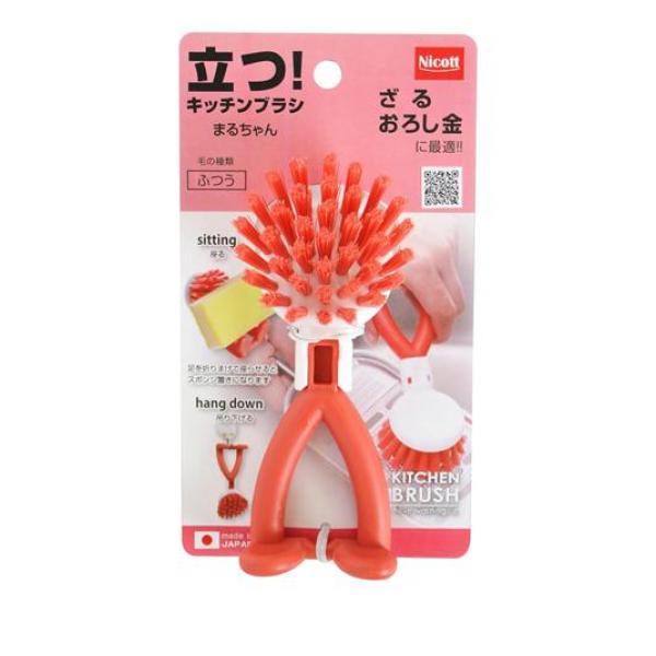 ●サンベルム Nicott（ニコット）立つ！キッチンブラシ まるちゃん ざる・おろし金用 K60357●ユニークな形をしたキッチンブラシ。その名も「まるちゃん」●ブラシ部分がラウンドしている為、ボール