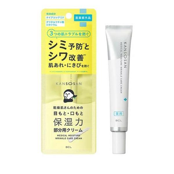 ●BCL カンソウサン 乾燥さん 薬用リンクルケアクリーム（KANSOSAN Medical Moisture Wrinkle Care Cream）PC-1346●乾燥肌さんのための目もと・口もと保