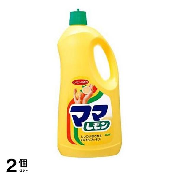 2個セットライオン ママレモン 食器用洗剤 本体 特大ボトル 2150mL