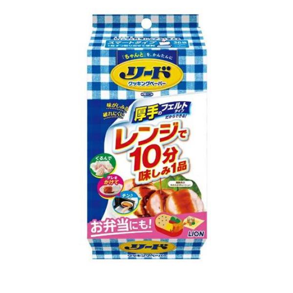 ●ライオン リード クッキングペーパー スマートタイプ●1枚ずつ取り出せて便利。電子レンジ調理やちょこっと料理に無駄なく使えるクッキングペーパー。●スマートタイプとは…1枚ずつサッと取り出せ、ちょこっ