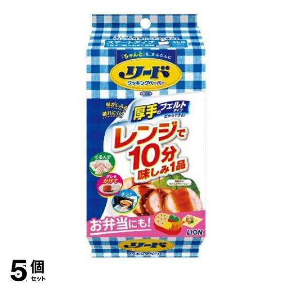 ●ライオン リード クッキングペーパー スマートタイプ●1枚ずつ取り出せて便利。電子レンジ調理やちょこっと料理に無駄なく使えるクッキングペーパー。●スマートタイプとは…1枚ずつサッと取り出せ、ちょこっ