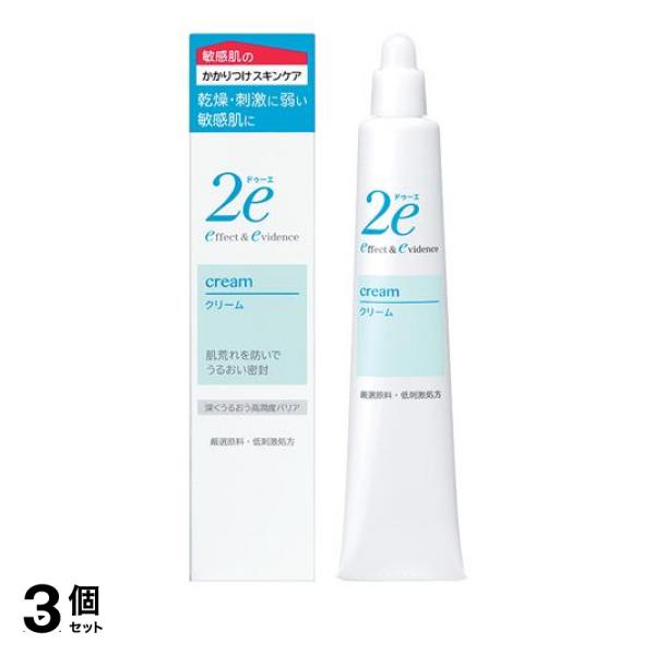 ●資生堂 2e（ドゥーエ）クリーム●乾燥や肌荒れしやすい肌にうるおいを与えて密封する敏感肌用クリーム。●うるおいの膜が肌のみずみずしさを閉じ込めます。●のびがよくしっとりした感触です。●うるおいバリア