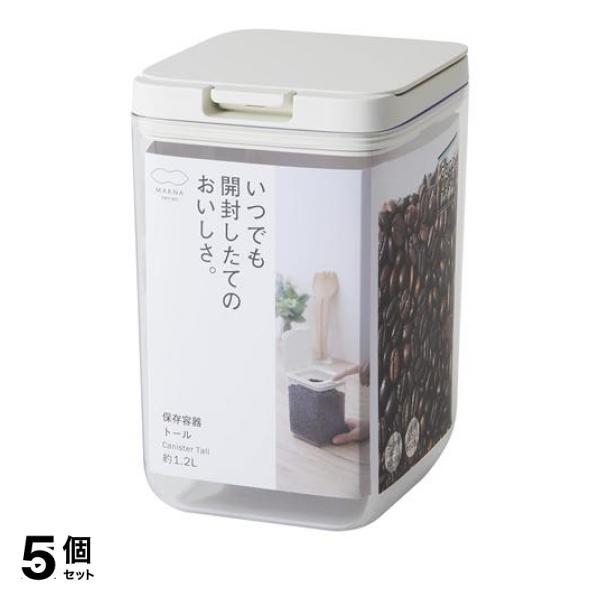 ●marna（マーナ）グッドロックコンテナ 保存容器 トール K763●いつでも開封したてのおいしさ。パッキンでしっかり閉まって湿気を防ぎ、ワンタッチで開く保存容器。●『トール』サイズは、容量およそ1