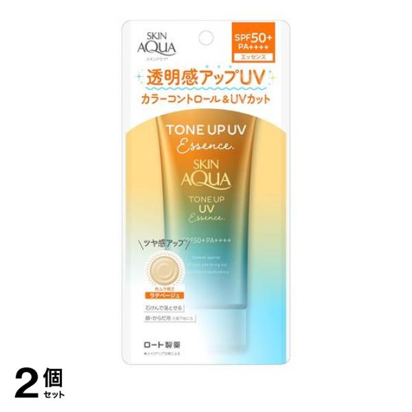 ●ロート製薬 スキンアクア トーンアップUVエッセンス ラテベージュ（ROHTO SKIA SQUA TONE UP UV Essence）●UVカットしながら、色と光をコントロールし、肌をトーンアッ