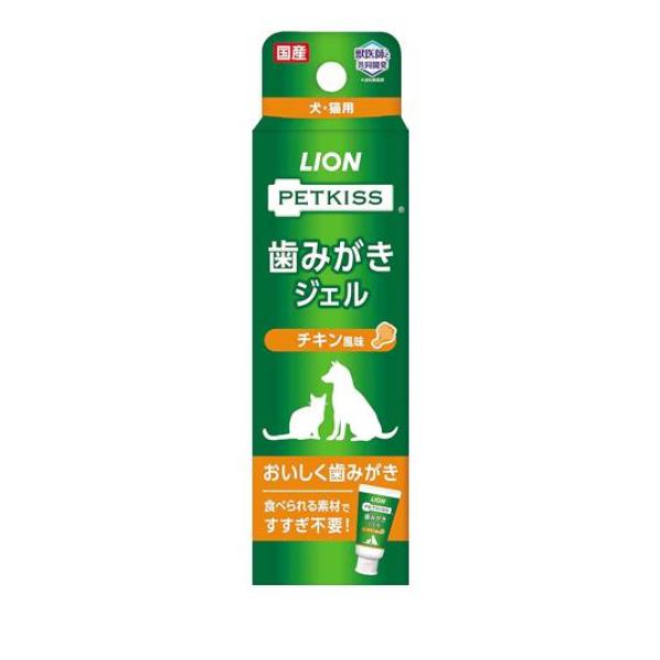 ●ライオン PETKISS（ペットキッス）歯みがきジェル チキン風味 犬・猫用●チキン風味で、おいしく歯みがき！●歯ブラシやガーゼなどにつけて歯をみがく、使いやすいジェルタイプ。●歯みがきすることで歯