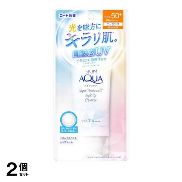 ●ロート製薬 スキンアクア スーパーモイスチャーUVライトアップエッセンス（ROHTO SKIN AQUA Super Moisture UV Light Up Essence）●UVカットしながら、