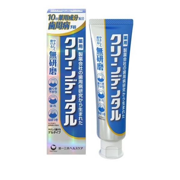 ●第一三共ヘルスケア クリーンデンタル 無研磨a●10の薬用成分配合。やさしく磨ける研磨剤無配合。製薬会社の歯周病研究から生まれた薬用はみがき。●3種の殺菌成分と2種の消炎成分など、選び抜かれた10種