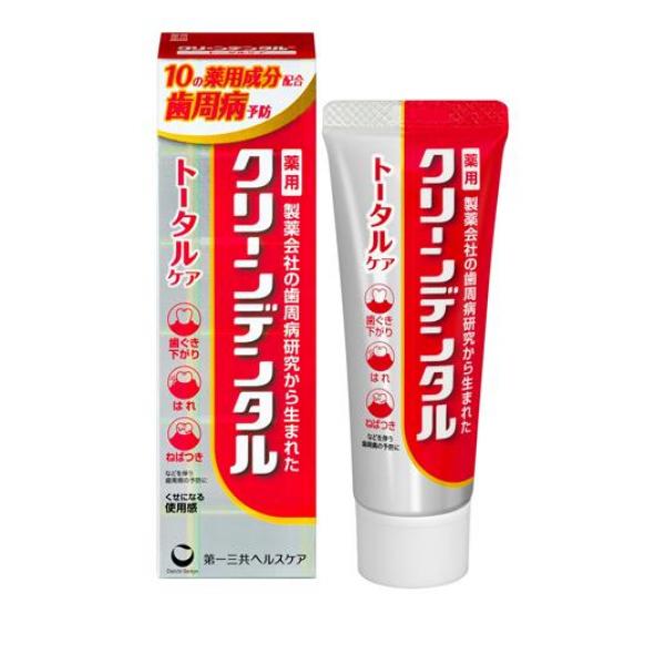 ●第一三共ヘルスケア クリーンデンタル トータルケア●10の薬用成分配合。歯周病予防にトータルケア。製薬会社の歯周病研究から生まれた薬用歯みがき。●3種の殺菌成分と2種の消炎成分など、選び抜かれた10