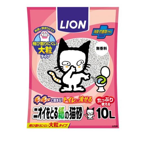 ライオン ニオイをとる紙の猫砂 大粒タイプ 10L