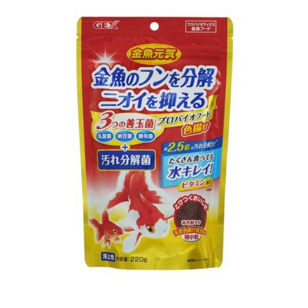 ●プロバイオティクス技術を応用した金魚用フード。●ジェックスラボから生まれた乳酸菌・納豆菌・酵母菌の3種類を配合した、お腹にやさしく糞の汚れと水槽のニオイを分解する新世代フード。●ラボラトリーのテスト