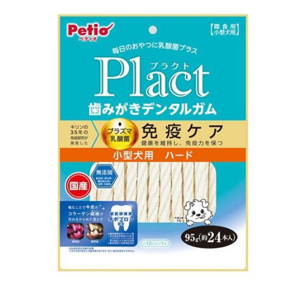 ●Petio ペティオ プラクト 歯みがきデンタルガム 小型犬用 ハードタイプ●毎日のおやつに乳酸菌プラス。キリンの35年の研究から生まれたプラズマ乳酸菌配合。健康を維持し免疫力を保つ。●Plactは