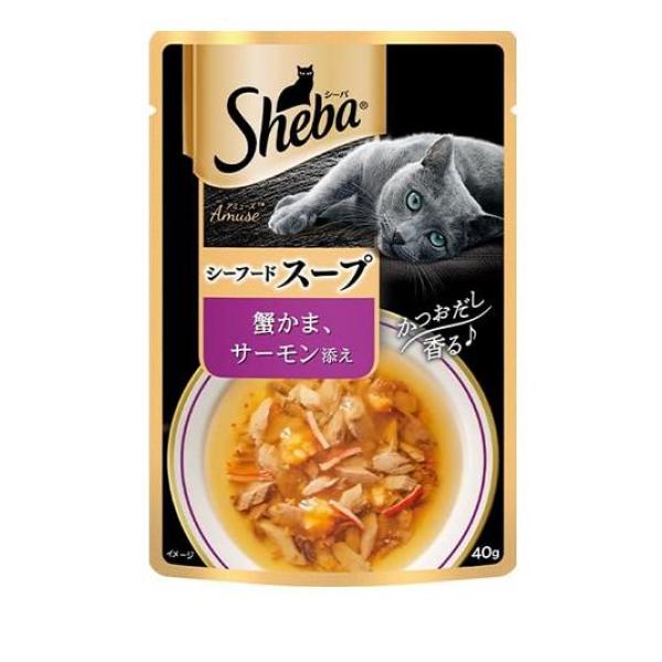 シーバ(Sheba) アミューズ 成猫用 シーフードスープ 蟹かま、サーモン添え 40g