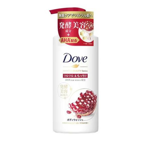 Dove(ダヴ) 発酵＆ビューティーシリーズ ツルツル＆もっちり ボディウォッシュ 480g (ポンプ付き本体)