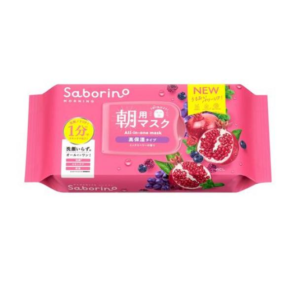 ●サボリーノ 目ざまシート 完熟果実の高保湿タイプ N（BCL Saborino Morning All-in-one mask）●これ1枚で朝のお手入れが1分(*1)で完了！洗顔(*2)＋スキンケア