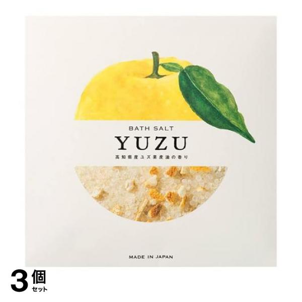 ●デイリーアロマジャパン 高知県産YUZU ピール入りバスソルト●高知県産ユズ精油(*1)×ユズ果皮(*2)の天然アロマを楽しみながら、瀬戸内産のお塩(*3)の温浴効果と、オーガニックアルガンオイル(