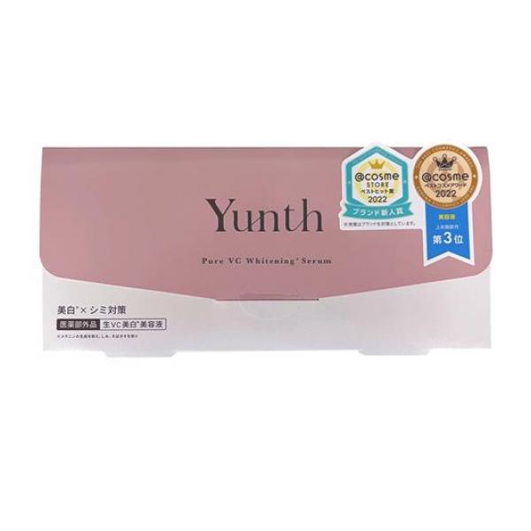 ●ユンス 生ビタミンC美白美容液（Yunth Pure Vitamin C Whitening Serum）●美白(*1)×シミ対策！"使用期限30秒(*2)"の生ビタミンC(*3