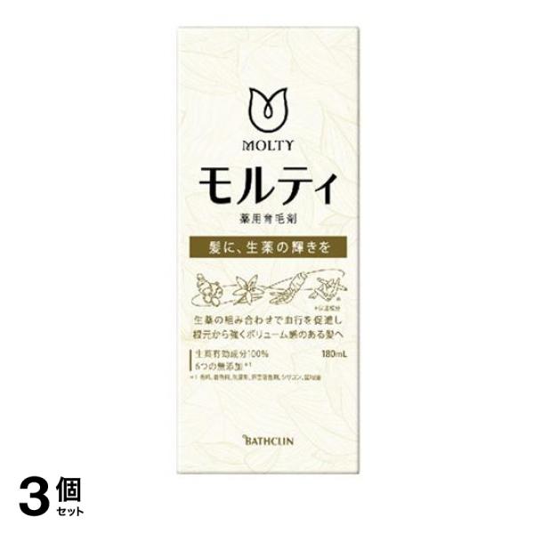 ●女性ひとりひとりの髪・頭皮悩みをサポートする育毛ケア。●根元から強くボリューム感のある髪へ。●天然由来成分だけで作った薬用育毛剤。●髪や頭皮のお悩みが増えてきたと感じる方に。●生薬有効成分の組み合わ