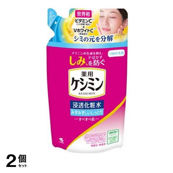 ●保湿もしみ対策※もできる化粧水みずみずしいしっとり。※メラニンの生成を抑え、しみ、そばかすを防ぐ。●ビタミンC誘導体※1がシミの元を分解。●VホワイトC※2 配合でうるおいを与え、透明感のある肌へ。