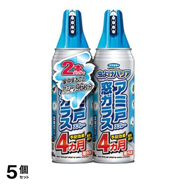 ●フマキラー 虫よけバリア アミ戸窓ガラススプレー 屋外用●アミ戸にも窓にも、4ヵ月(*1)虫を居つかせない！●4連ワイド噴射でラクラク処理！気になる場所にスプレーするだけでイヤな虫を長期間居つかせま
