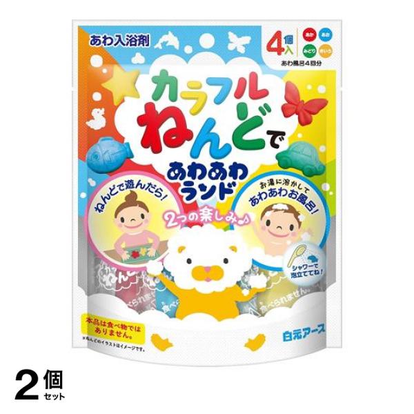 ●カラフルなねんどとふわふわ泡のあわぶろで遊べる、1つで2回楽しい入浴剤です。●大切な親子のバスタイムを楽しくさせます。●各香り1袋分(15g)であわぶろが1回楽しめます。●対象年齢6才以上【セット内