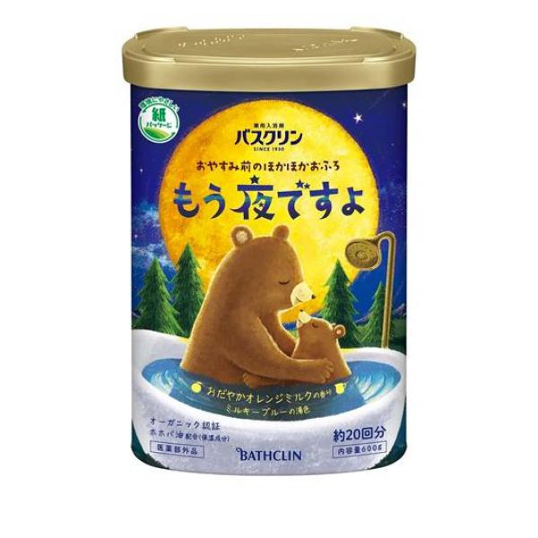 ●薬用入浴剤 バスクリン おやすみ前のほかほかおふろ もう夜ですよ おだやかオレンジミルクの香り●温浴タイプ入浴剤●「もう夜ですよ」とお母さん。ぐっすり眠るその前にほかほかおふろで一緒にあったまろう。