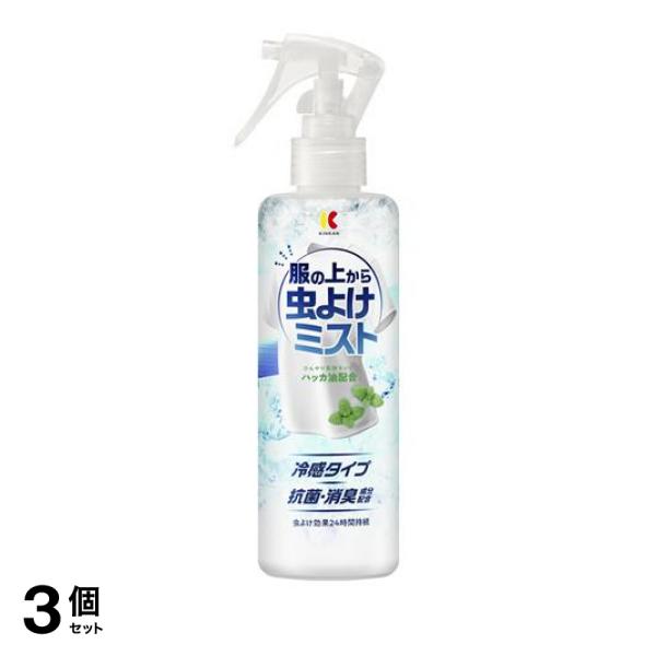 3個セット クーポン有 キンカン 服の上から虫よけミストD 200mL