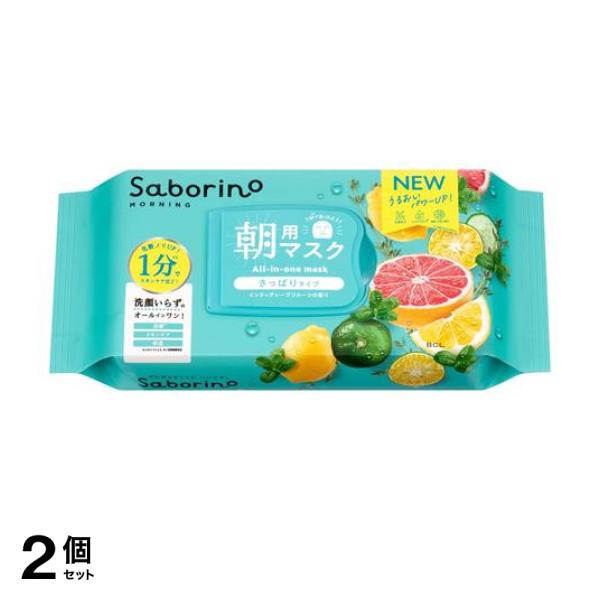 ●サボリーノ 目ざまシート 爽やか果実のすっきりタイプ N（BCL Saborino Morning All-in-one mask）●これ1枚で朝のお手入れが1分(*1)で完了！洗顔(*2)＋スキン