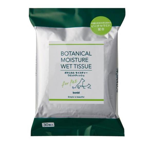 ●ボンビアルコン ボタニカルウェットティッシュ ペット用（bonbi Botanical Moisuture Wet Tissue for Pet）●角質を保護し潤いをキープするピーチセラミドで配合し