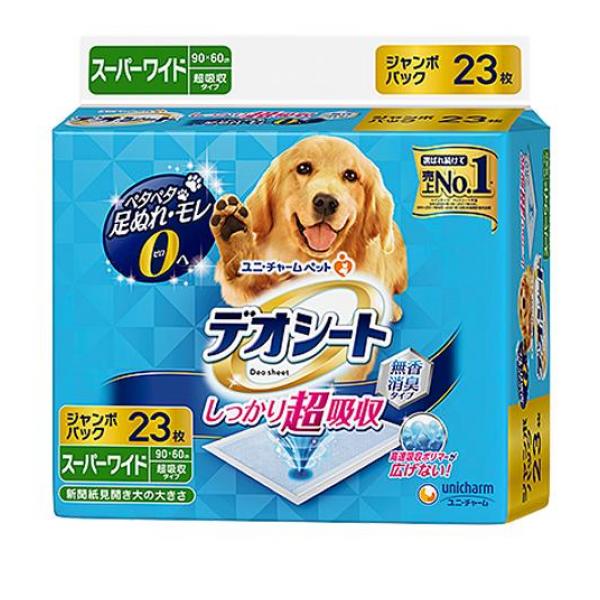 ●デオシート しっかり超吸収 無香消臭タイプ スーパーワイドサイズ●デオシート独自の高速吸収ポリマーがオシッコを瞬間吸収して広げない、ペットシーツ（ペット用トイレシート）です。●高速吸収ポリマーがオシ
