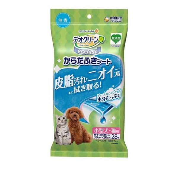 ●ユニ・チャームペット Deo-clean デオクリーン からだふきシート 小型犬・猫用●香りなし（無香料タイプ）●皮脂汚れやニオイ元まで拭き取る犬猫用の身体拭きシート。●ペットがなめても安心。●水分
